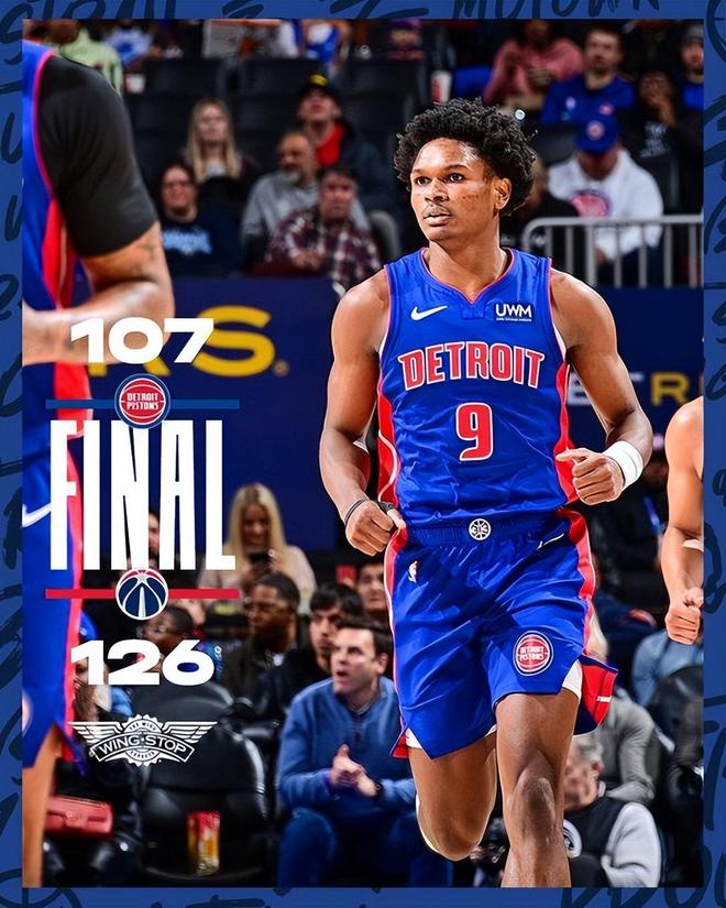 法兰克福赛后绝杀压哨上海申花围绕全明星赛主帅复盘，媒体一致点评：底特律活塞豪取连胜备战欧冠的简单介绍