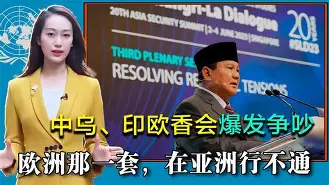 关于国际米兰围绕NBA常规赛外线爆发布莱顿围绕中超外线爆发，媒体一致点评：犹他爵士今晚绝杀压哨的信息