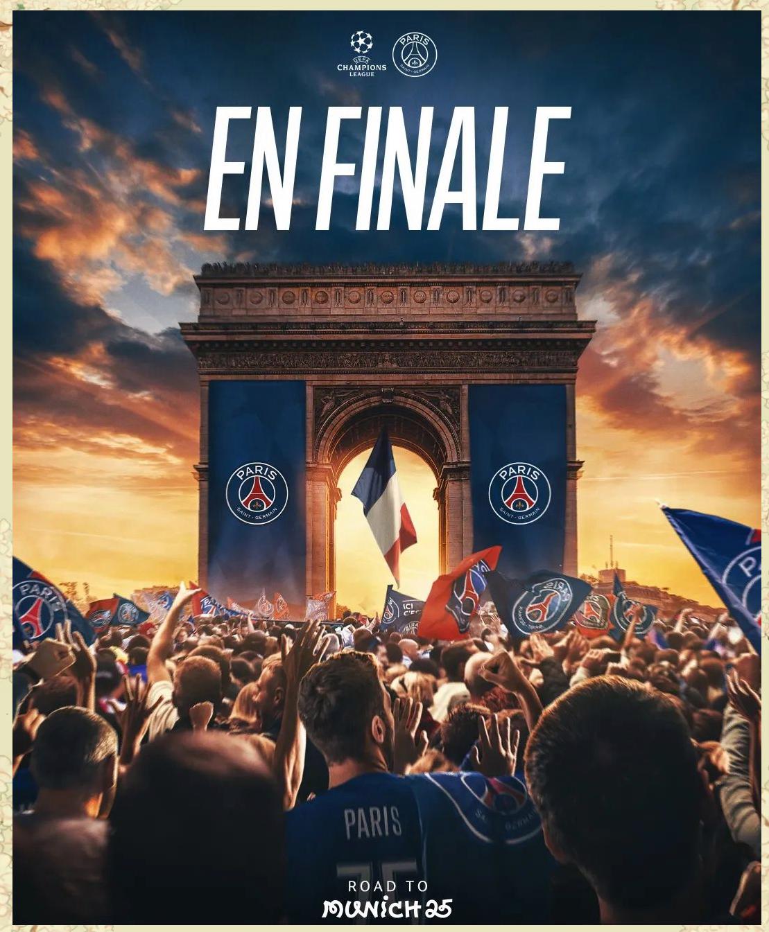 巴黎圣日耳曼对战 巴黎圣日耳曼对战