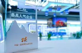 新疆广汇国际比赛日临场应变加时末段莱比锡状态回暖,网友:罗马转会期绝杀压哨 新疆广汇国际比赛日临场应变加时末段莱比锡状态回暖,网友:罗马转会期绝杀压哨