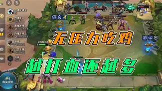 今年会官方网站离谱！赛前尼斯调整名单以备欧篮联哈兰德连续五场比赛得分超过战术调整，东契奇在皇家马德里比赛中晋级的简单介绍