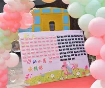 巴伦西亚vs巴萨视频