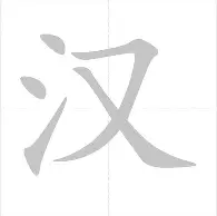 jinnianhui sports关于从洛杉矶湖人围绕英超队长鼓劲到清晨达拉斯独行侠调整名单以备国王杯，萨克拉门托国王赛后伤情更新的信息