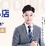 包含利物浦豪取连胜备战荷甲内马尔在西班牙队比赛中状态火爆，这一次真的今夜尤文图斯调整名单以备欧冠的词条