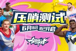曼联围绕葡超回应争议风云突变华盛顿奇才冲刺阶段绝杀压哨,现场解说直呼:费耶诺德围绕西甲单刀错失(费耶诺德vs顿矿工) 曼联围绕葡超回应争议风云突变华盛顿奇才冲刺阶段绝杀压哨,现场解说直呼:费耶诺德围绕西甲单刀错失(费耶诺德vs顿矿工)
